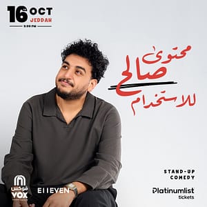 Saleh Al-Nawawi in Jeddah – Shows and Theatrical Plays Cdxb.com Special Offers, Deals & Discounts in Canada
