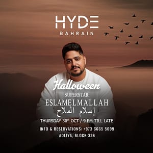 Eslam Elmalah at Hyde Bahrain – Concerts Cdxb.com Special Offers, Deals & Discounts in Canada