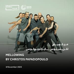 Mellowing by Christos Papadopoulos – Contemporary Dance – Shows and Theatrical Plays Cdxb.com Special Offers, Deals & Discounts in Canada