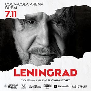 группировка «Ленинград» в Дубае! / Leningrad band in Dubai! – Concerts Cdxb.com Special Offers, Deals & Discounts in Canada