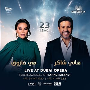 Hany Shaker & Mai Farouk in Dubai – Concerts Cdxb.com Special Offers, Deals & Discounts in Canada
