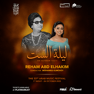 The 33rd Arab Music Festival – The Night of Umm Kulthum – Arabic Events Cdxb.com Special Offers, Deals & Discounts in Canada